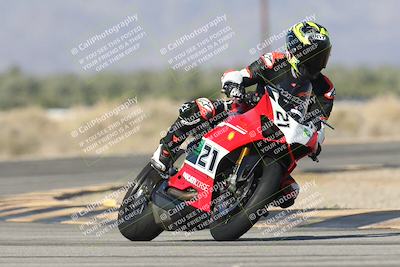 media/Nov-30-2025-TrackXperience (Sun) [[c0061d280f]]/3-Level 1/Session 3 (Turn 16)/